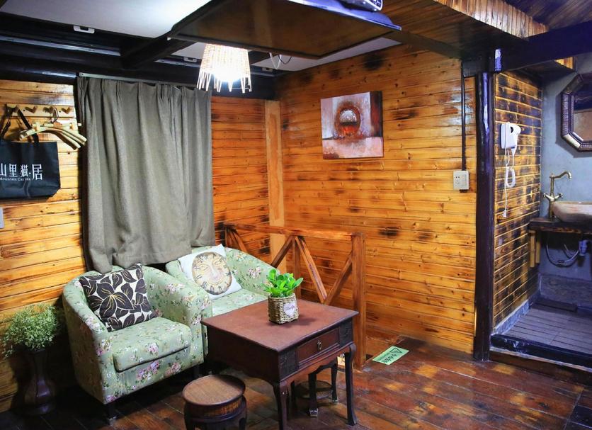 Sala de estar Foto