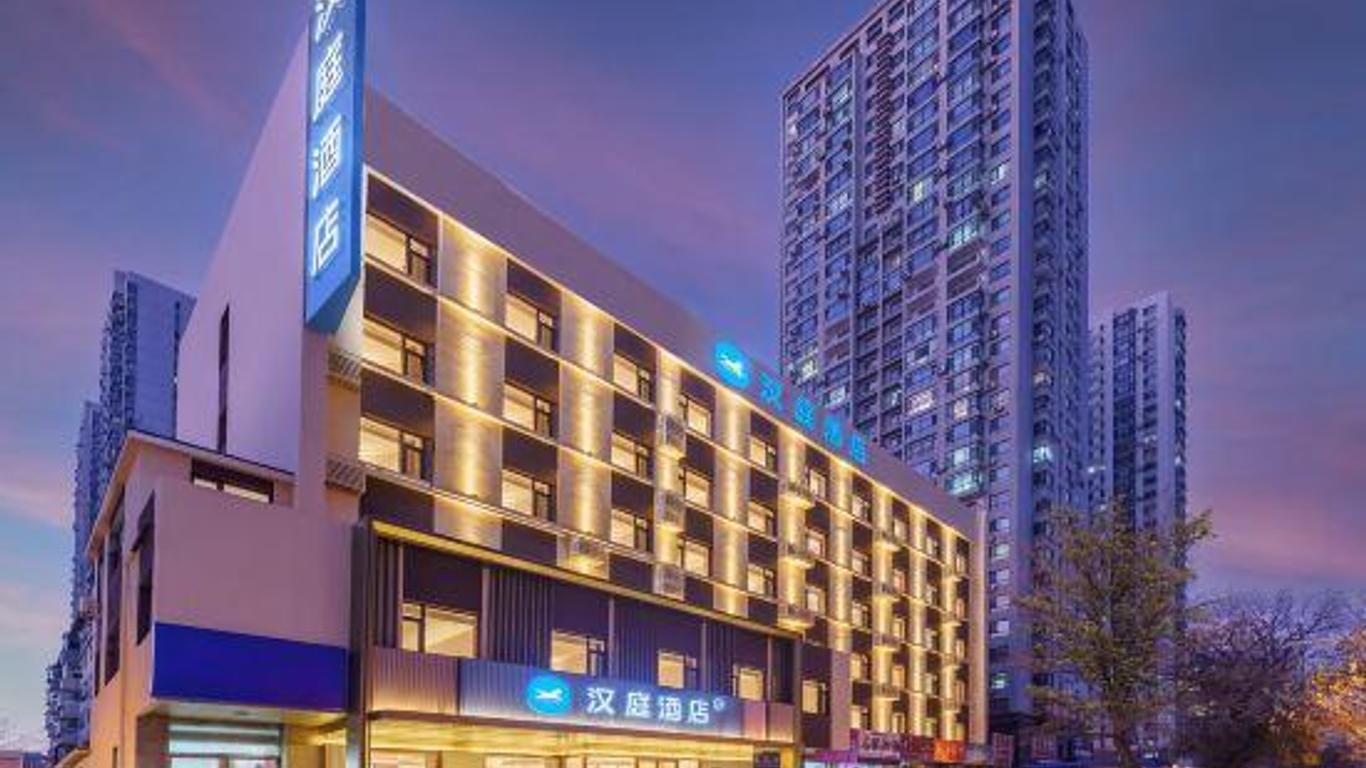 Hanting Hotel Shenyang Railway Station