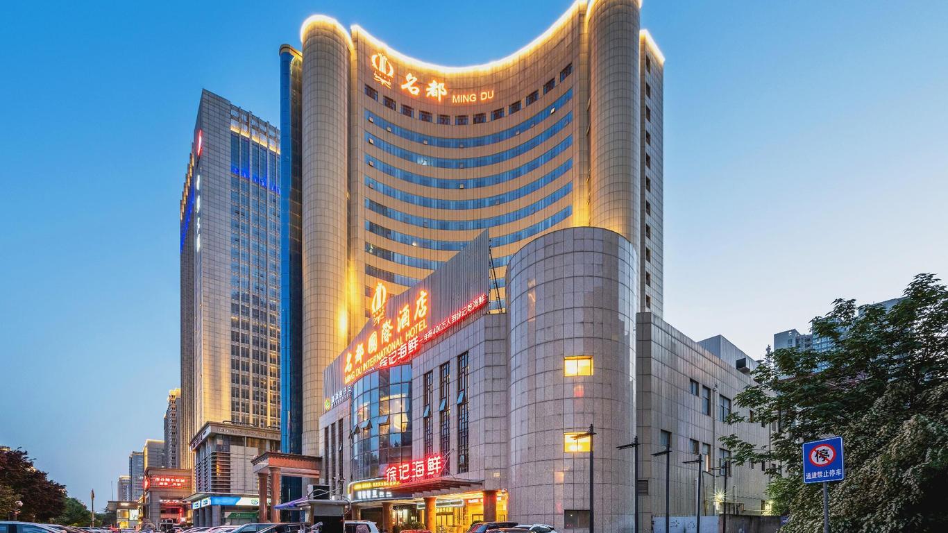 Xi'an Mingdu International Hotel