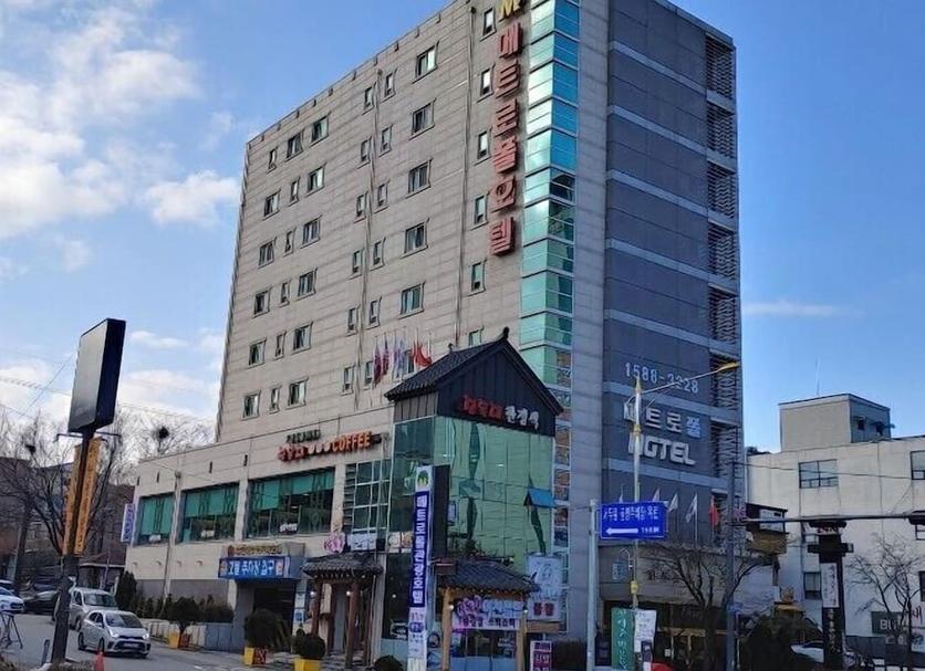 Edificio Foto
