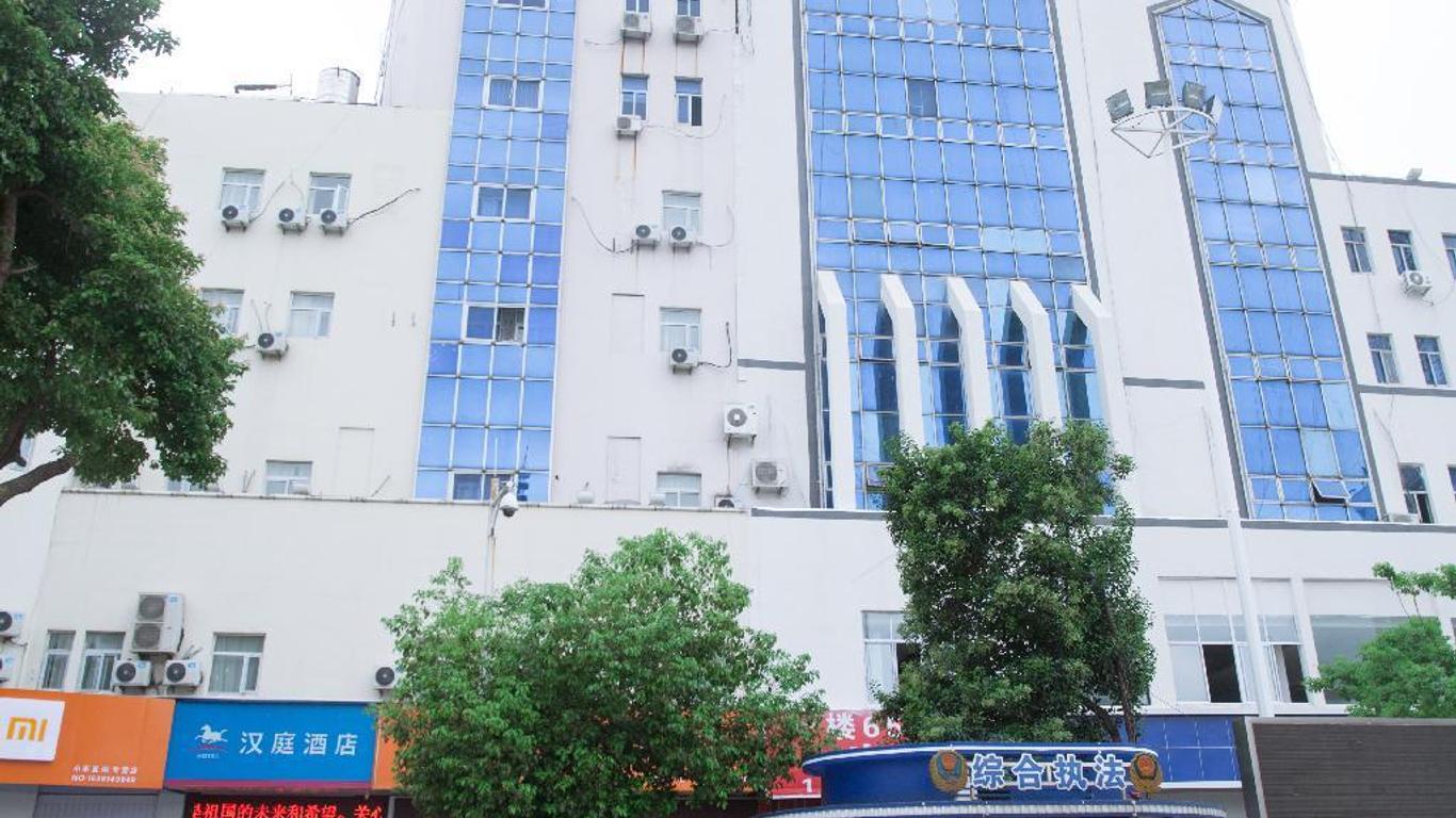 Hanting Hotel Xuyi International Trade Shopping Plaza