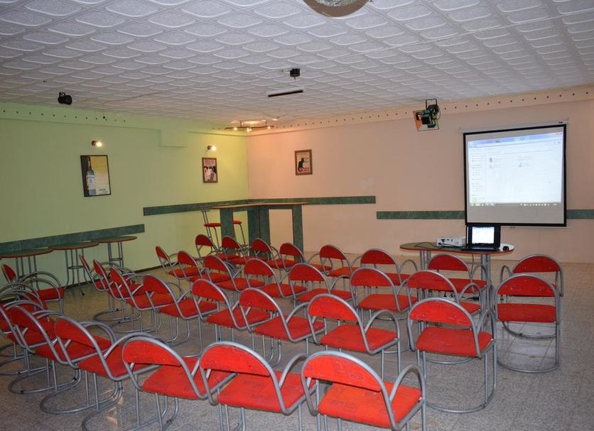 Sala de conferencias Foto