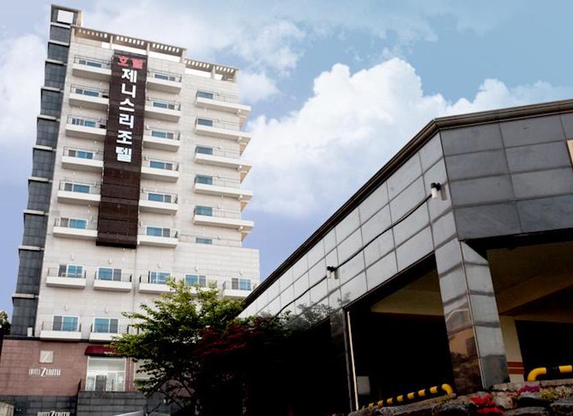 Edificio Foto