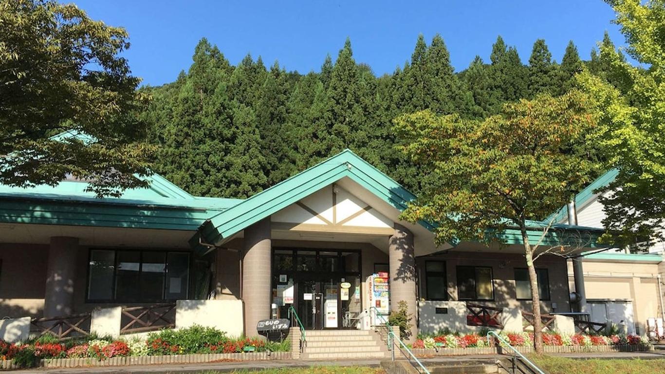 Greenpark Morinoizumi