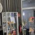 Tienda