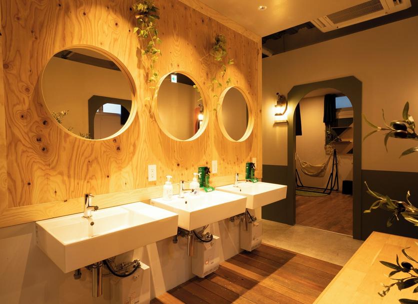 Baño Foto