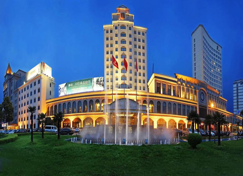 Edificio Foto