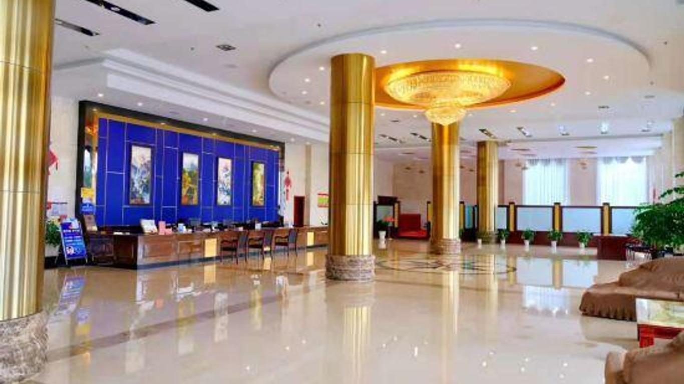 Wuneng International Hotel