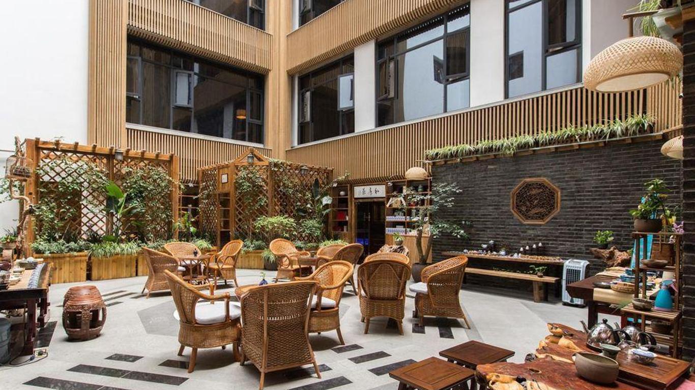 Chengdu Anyue Yuanshe Hotel (Chunxi Road Tianfu Square)
