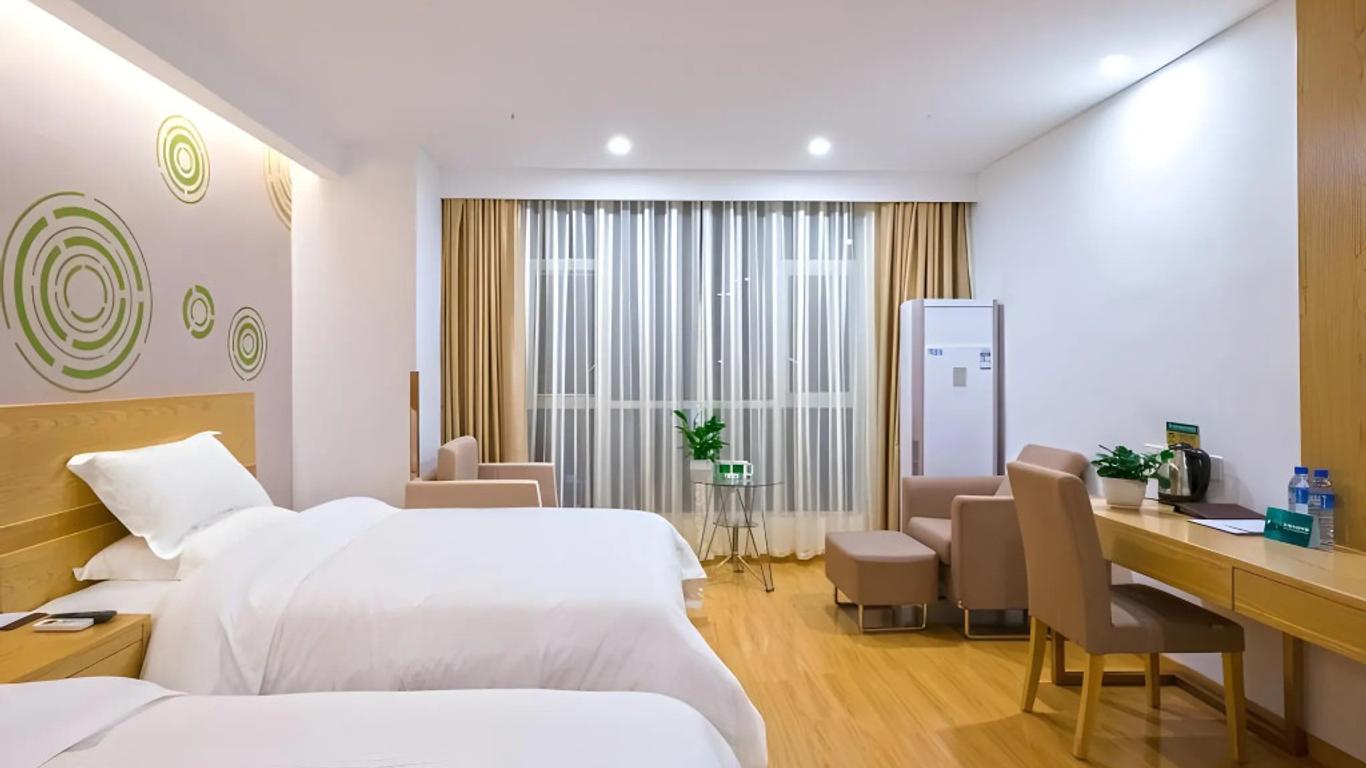 Greentree Inn Anshun Xihang Road Hotel