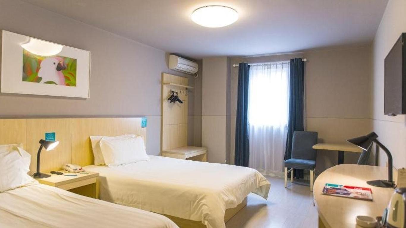 Jinjiang Inn Nanjing Zhong Hua Men