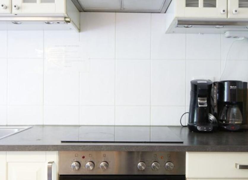 Cocina Foto