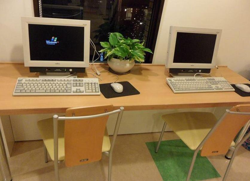 Centro de negocios Foto