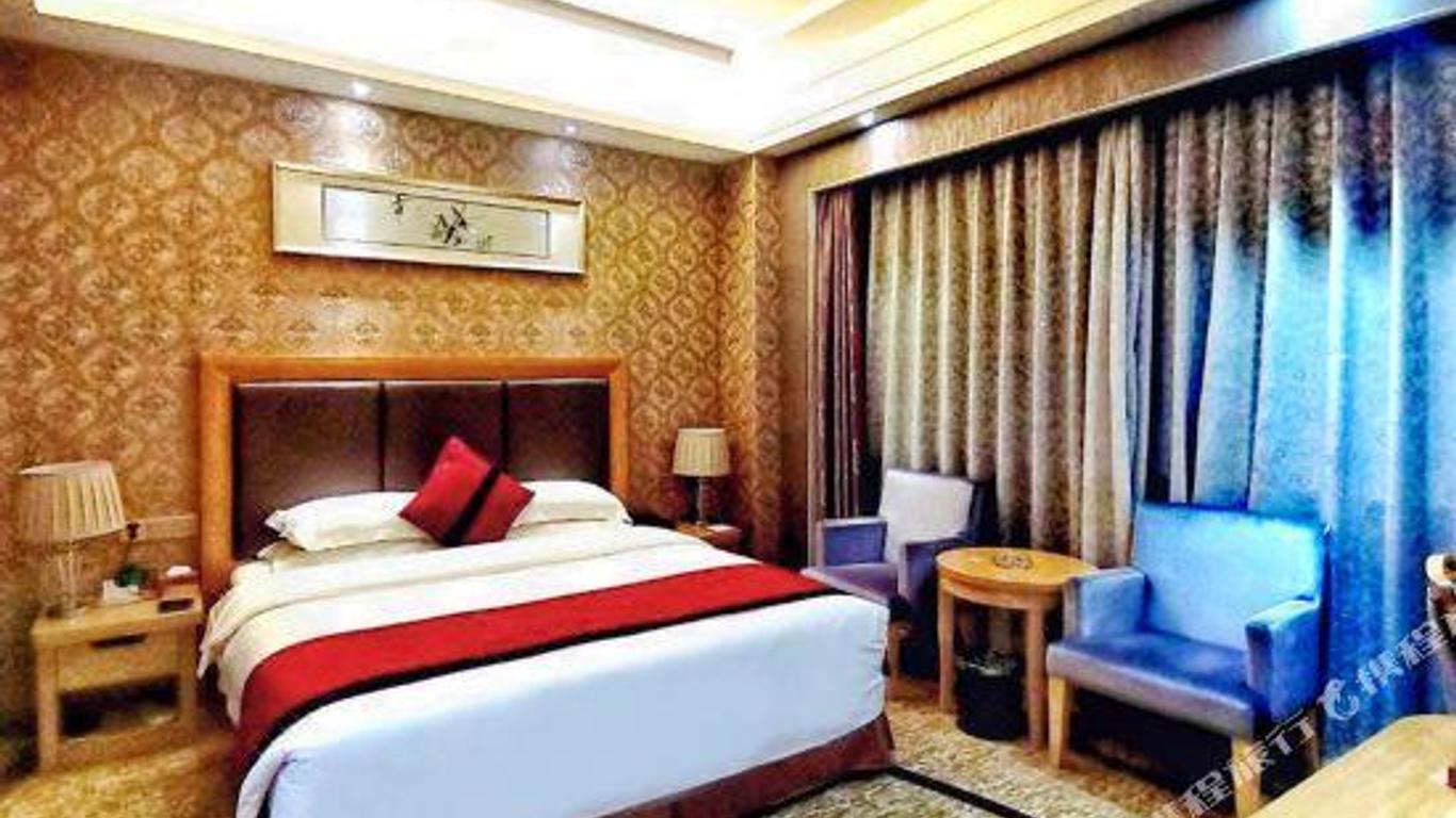 Wanhao City Hotel