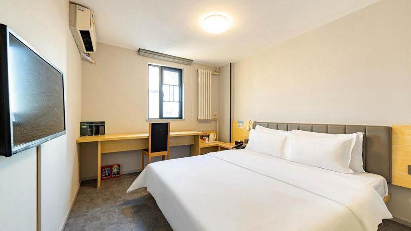 7 Days Inn Beijing South Railway Station 2nd Branch