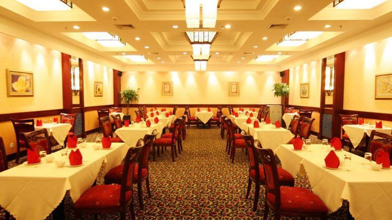 Guorun Business Hotel