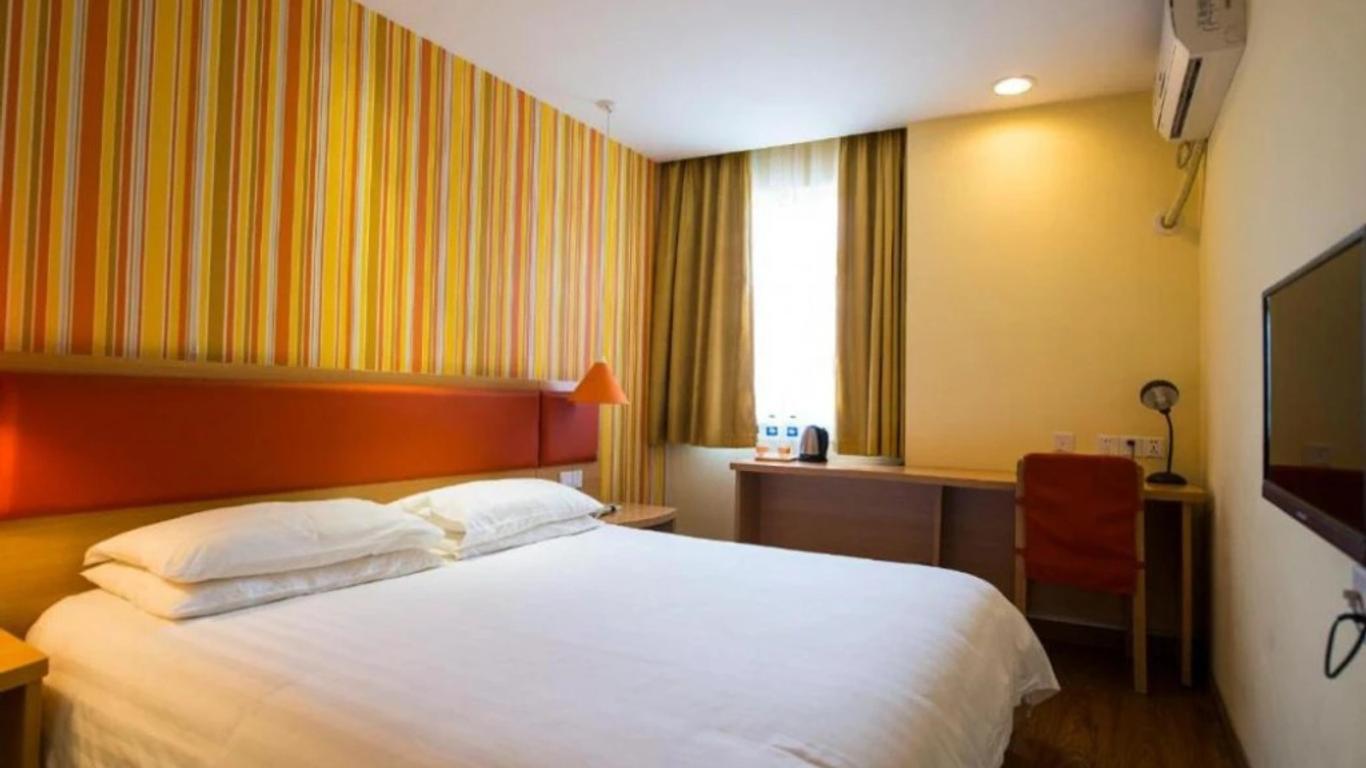 Home Inn Neo (Shanghai Xujiahui Zhongshan West Road)