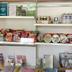 Tienda