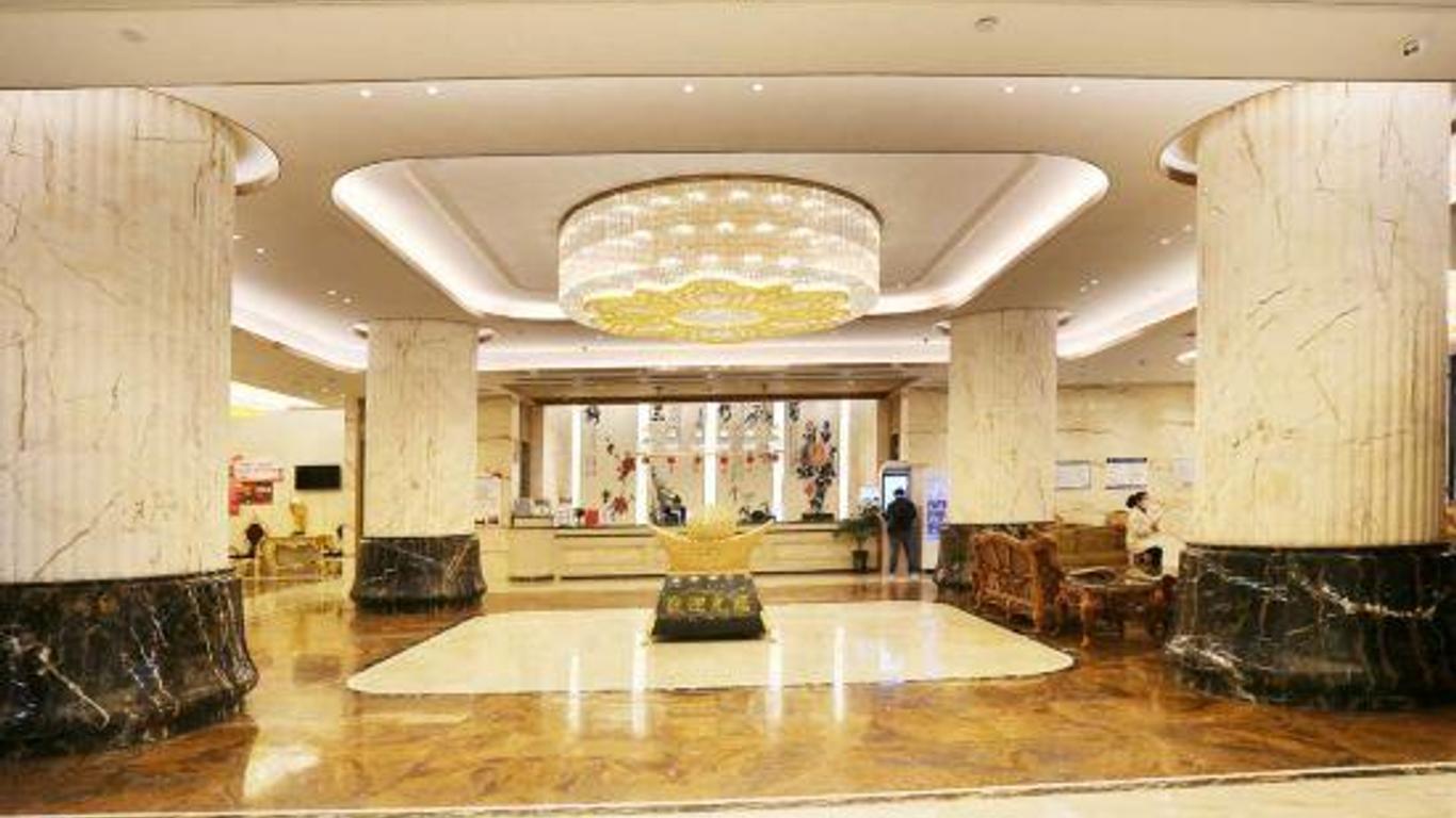 Yuhong International Hotel