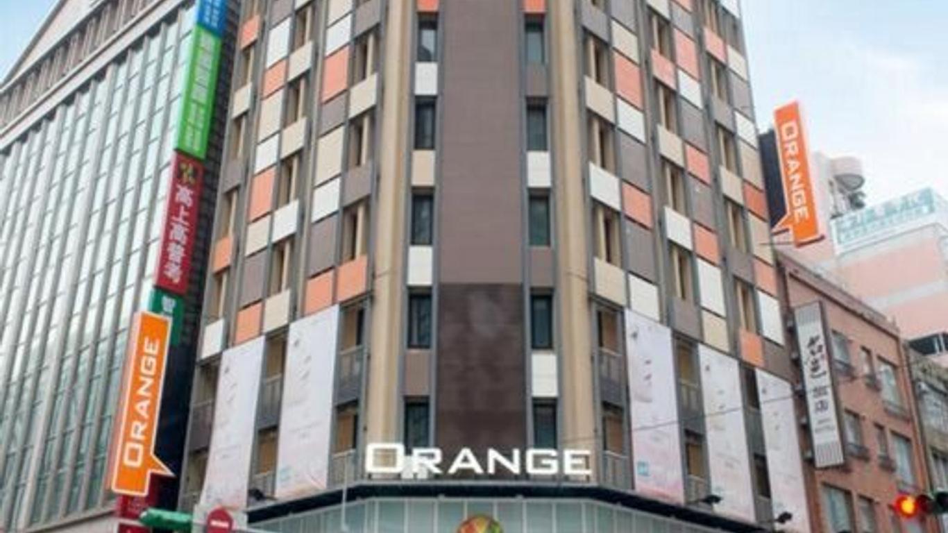 Orange Hotel - Guanqian
