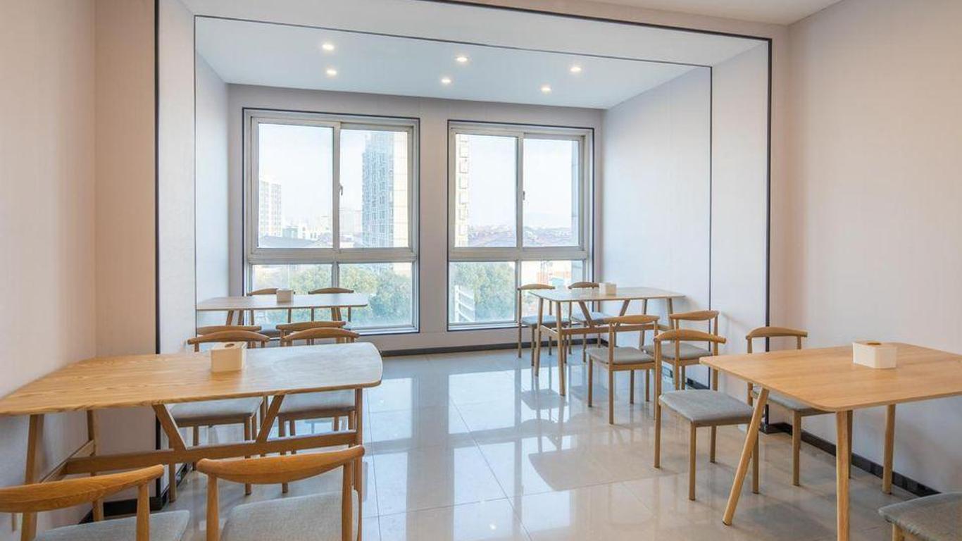 Qingmu Hotel (Jiangyin Zhouzhuang Century Avenue)