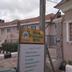 Vista del exterior