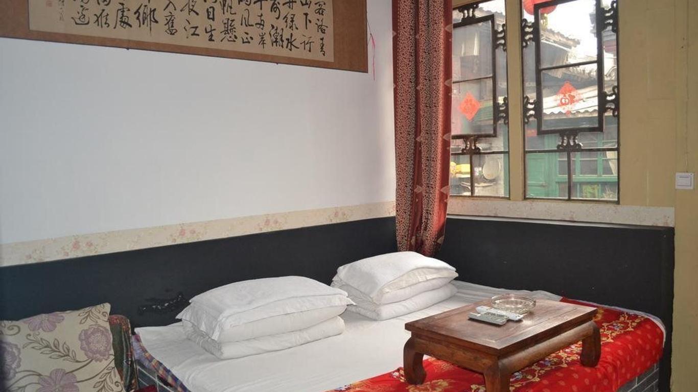 Pingyao Garden Inn