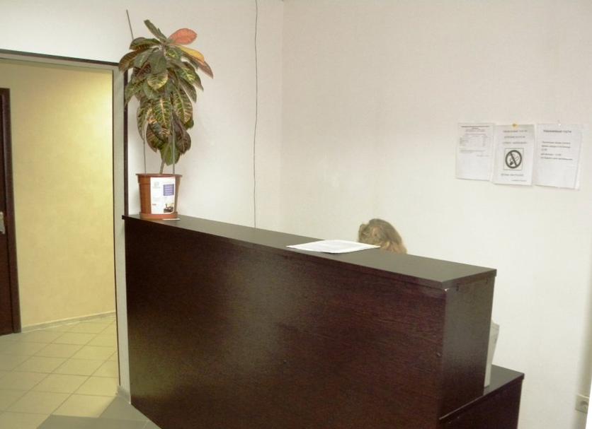 Recepción Foto