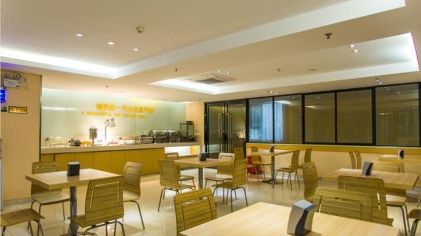 City Comfort Inn Guilin Lingui Jinshan Square