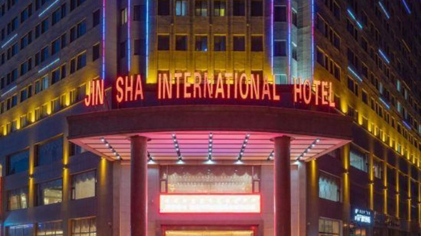 Jinsha International Hotel