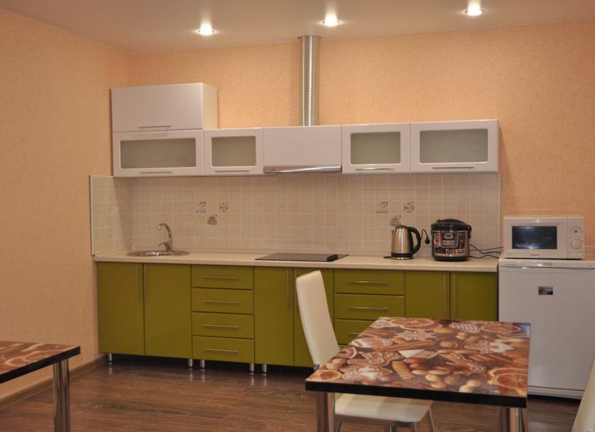Cocina Foto