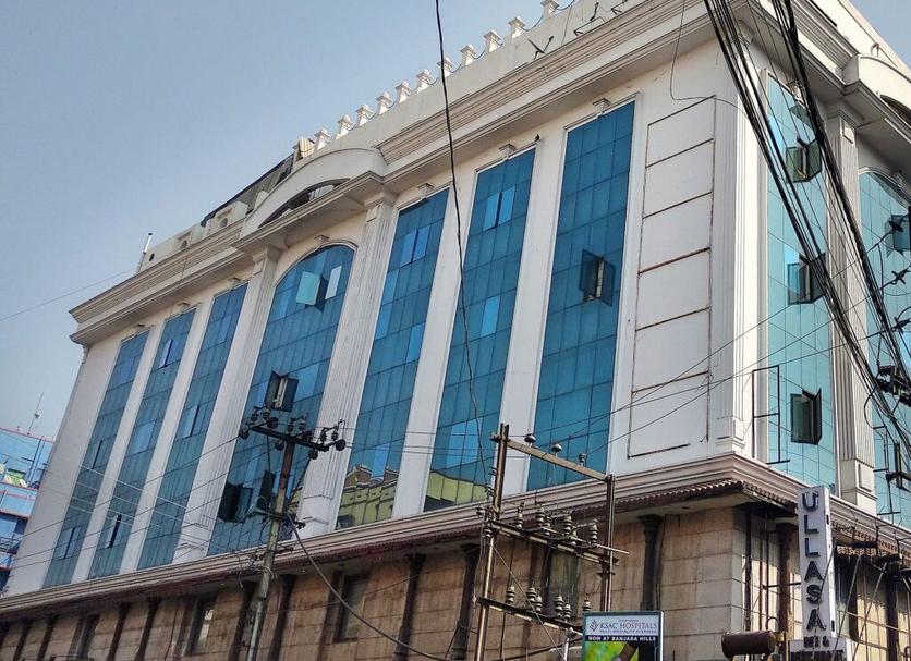 Edificio Foto