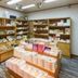 Tienda