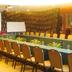 Sala de conferencias