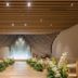 Sala de banquetes