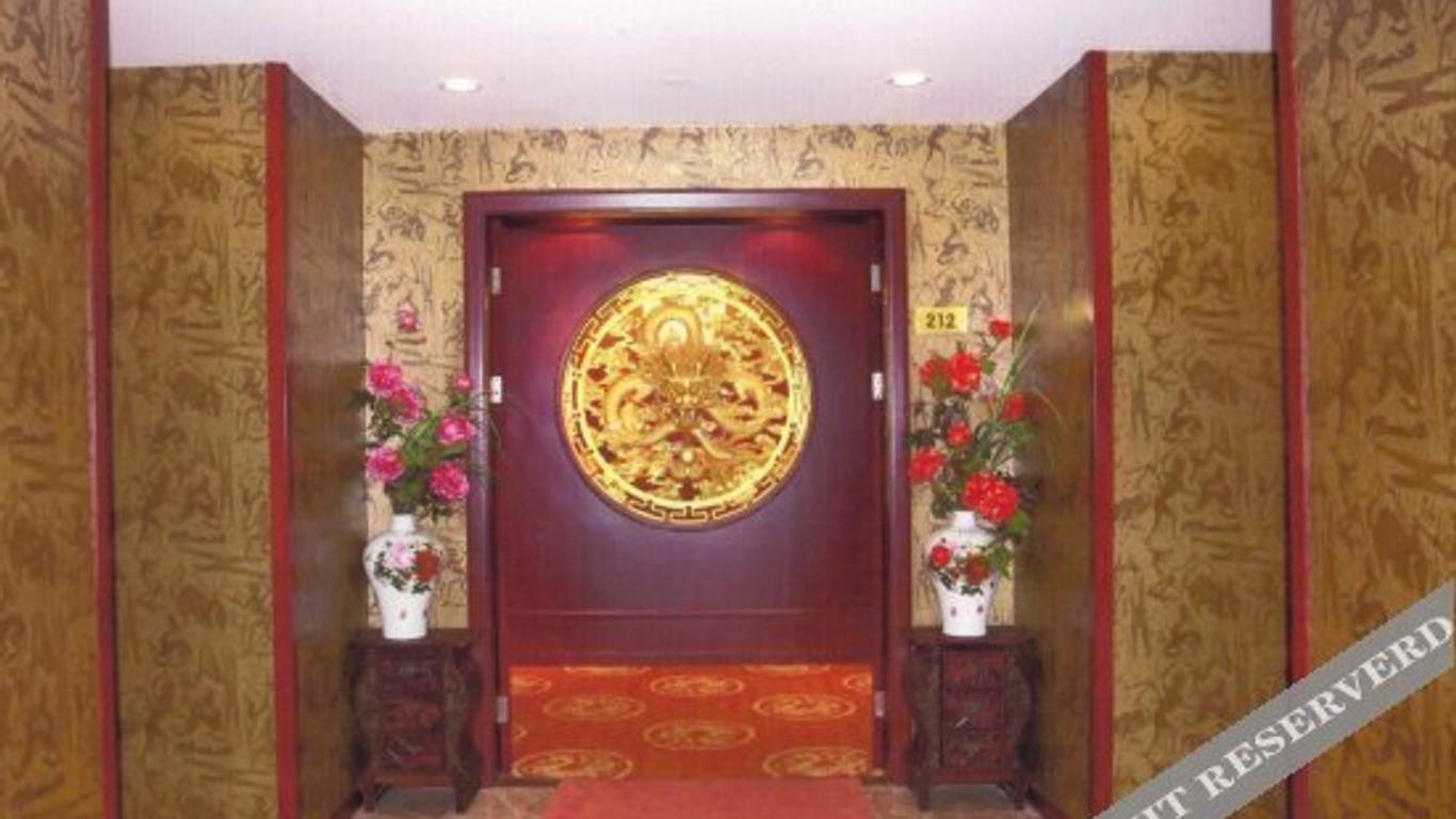 Canghai Kaifu Hotel