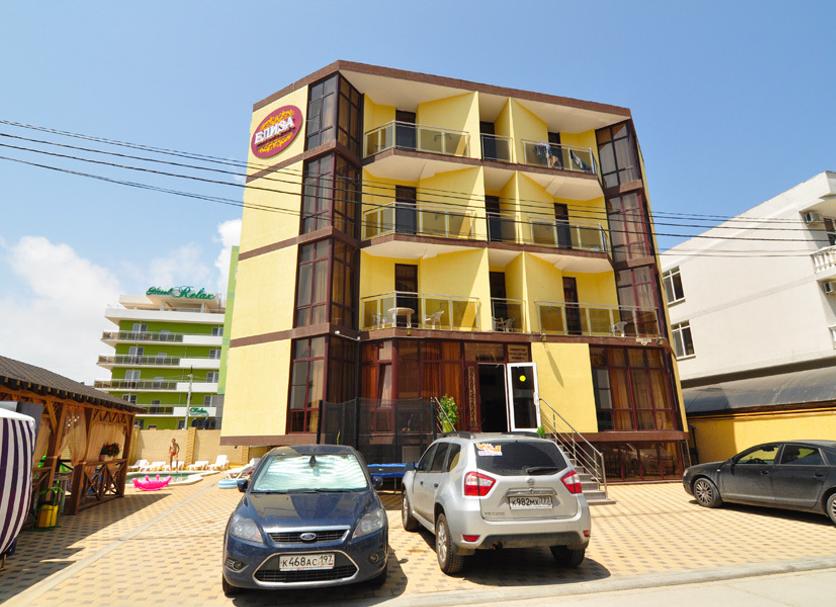 Edificio Foto