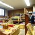Tienda