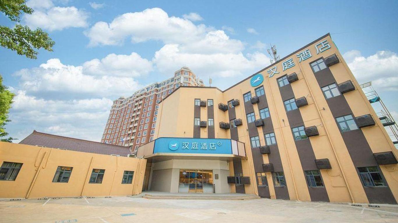 Hanting Hotel Shanghai Gucun Park Hutai Road