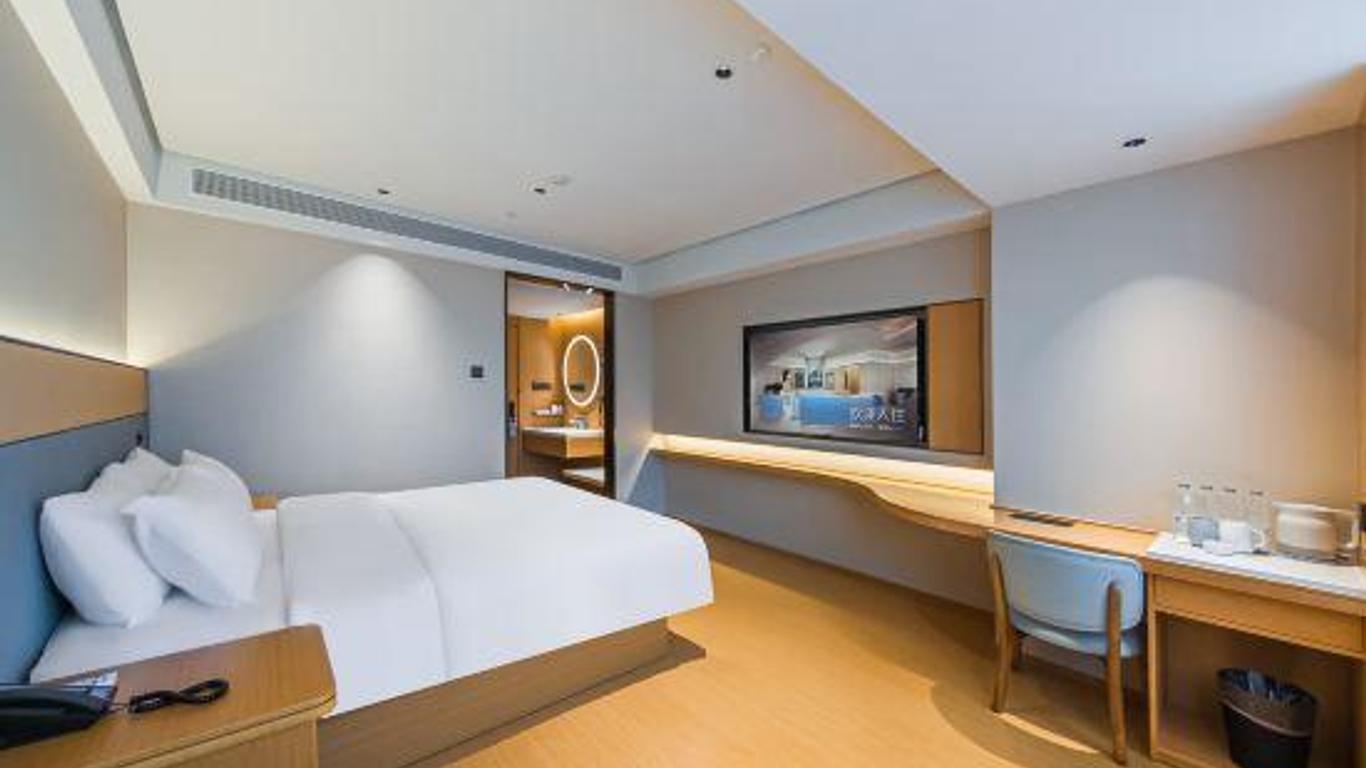 Home Inn (Ningde Wanda Jiaocheng District Government Store)
