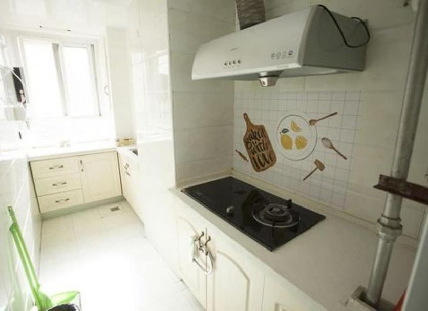Cocina Foto