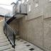Escaleras