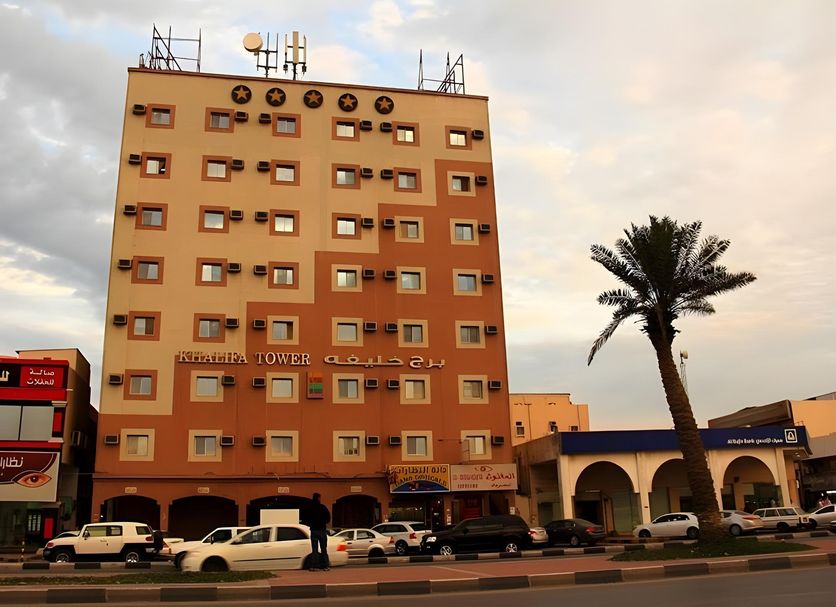 Edificio Foto
