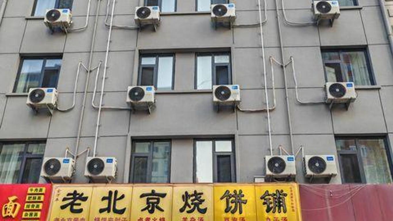 Hi Inn Beijing Pingguoyuan