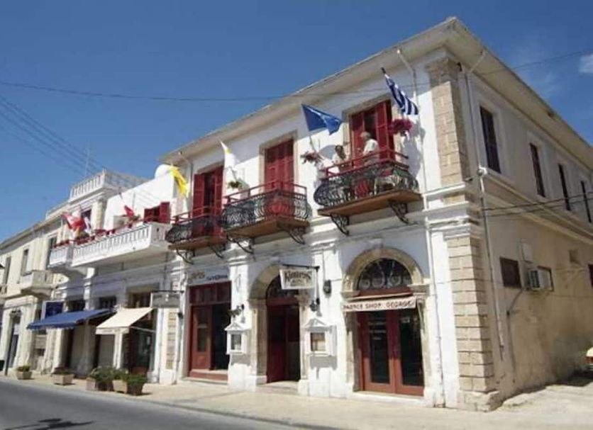 Edificio Foto