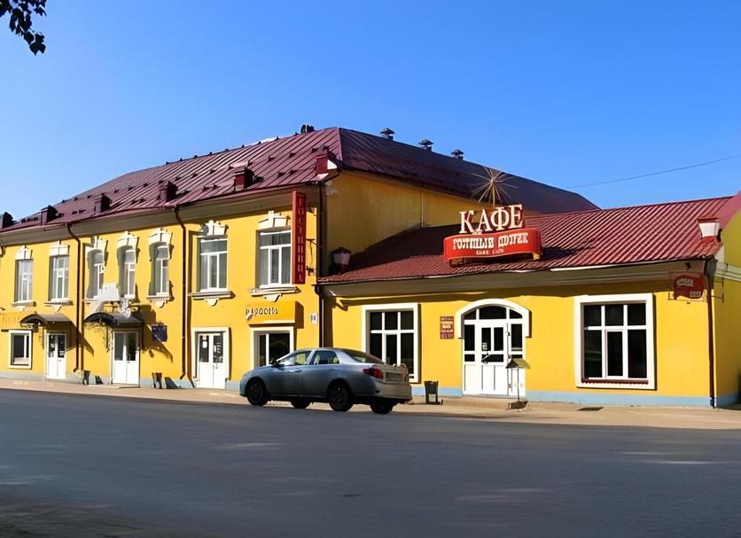 Edificio Foto