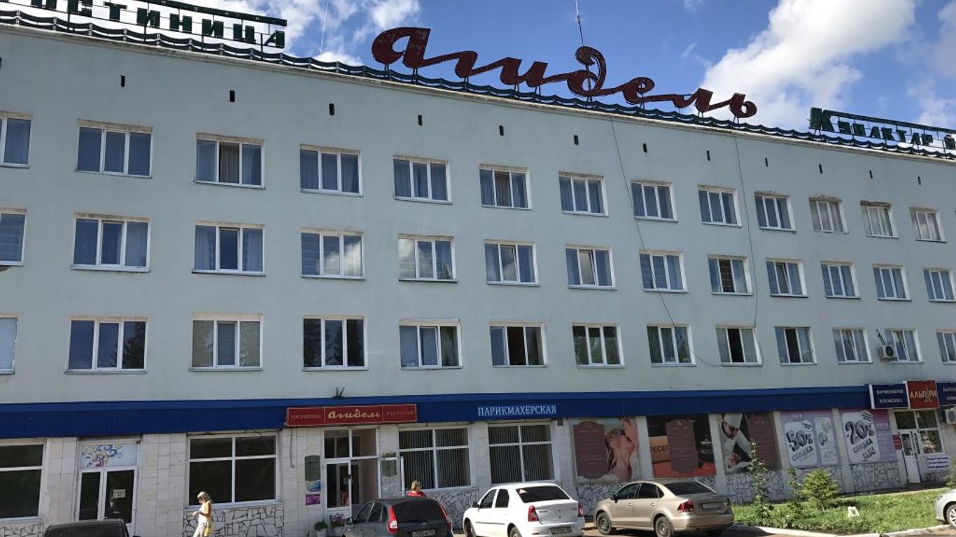 Agidel Hotel