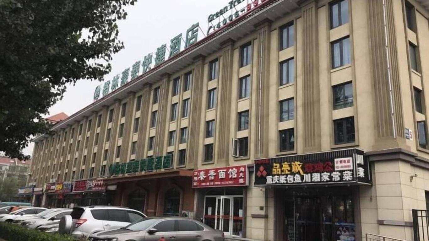 Greentree Inn Tianjin Dongli Development Zone Expr