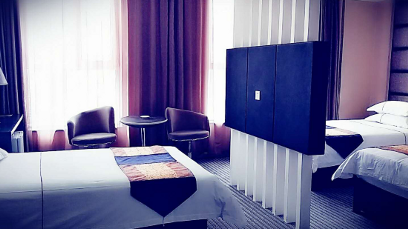 Xiang Zhi Li Hotel