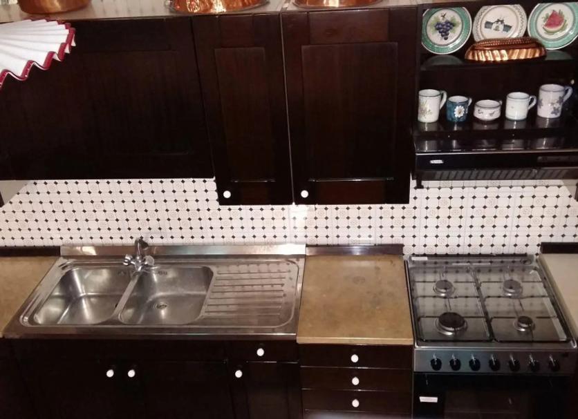 Cocina Foto